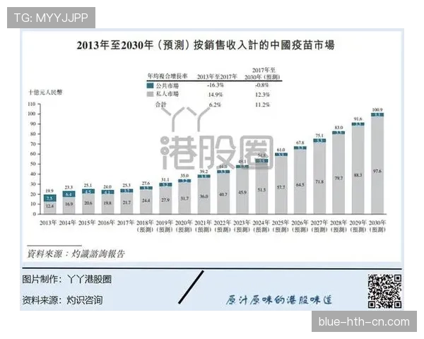 点球大战规则拆解：判罚流程与关键细节全解析
