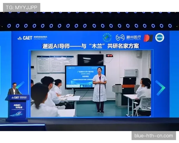 罗德里与若日尼奥的节奏掌控能力差异：机制、效率与角色限制分析